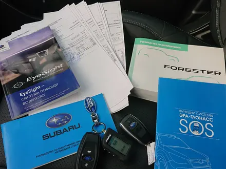 Subaru Forester 2018 года за 13 500 000 тг. в Астана – фото 41