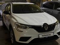 Renault Arkana 2021 годаүшін8 000 000 тг. в Астана