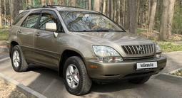 Lexus RX 300 2001 года за 5 700 000 тг. в Алматы