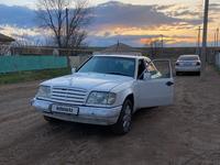 Mercedes-Benz E 280 1995 годаүшін1 500 000 тг. в Алматы