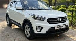 Hyundai Creta 2019 года за 7 900 000 тг. в Уральск – фото 2