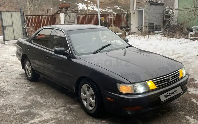 Toyota Vista 1993 годаүшін2 200 000 тг. в Алматы