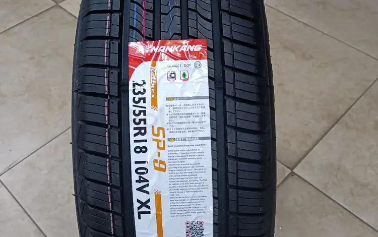 235/55R18 NANKANG SP-9 за 42 100 тг. в Алматы