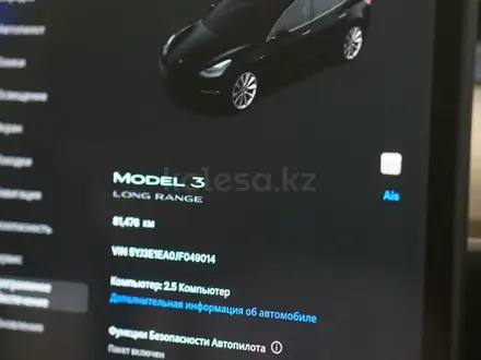 Tesla Model 3 2018 года за 22 000 000 тг. в Алматы – фото 24