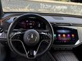 Mercedes-Benz E 300 2024 годаүшін30 000 000 тг. в Алматы – фото 5