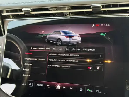 Mercedes-Benz E 300 2024 года за 30 000 000 тг. в Алматы – фото 8