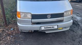 Volkswagen Caravelle 1992 года за 2 200 000 тг. в Тобыл