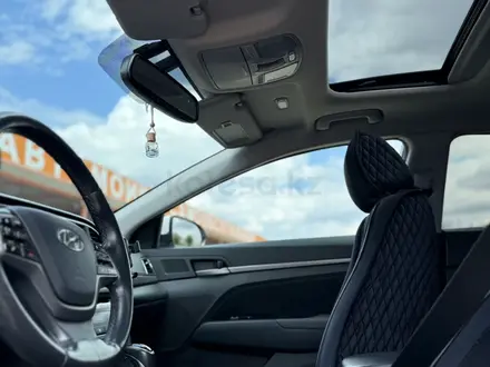 Hyundai Elantra 2018 года за 4 500 000 тг. в Атырау – фото 9