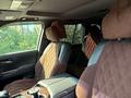 Toyota Land Cruiser 2022 годаүшін46 200 000 тг. в Актобе – фото 6