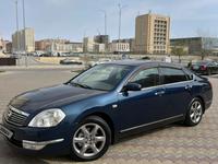 Nissan Teana 2006 года за 4 300 000 тг. в Актау