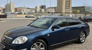 Nissan Teana 2006 года за 4 300 000 тг. в Актау