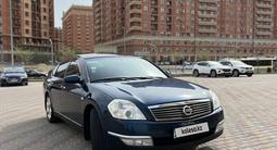 Nissan Teana 2006 года за 4 300 000 тг. в Актау – фото 5