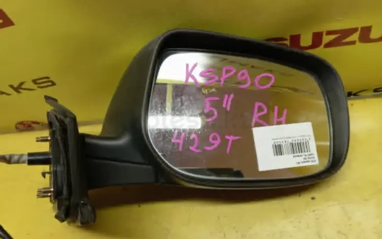 Зеркало заднего вида Toyota Vitz KSP90 за 15 000 тг. в Караганда