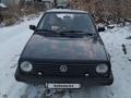 Volkswagen Golf 1990 года за 750 000 тг. в Кокшетау