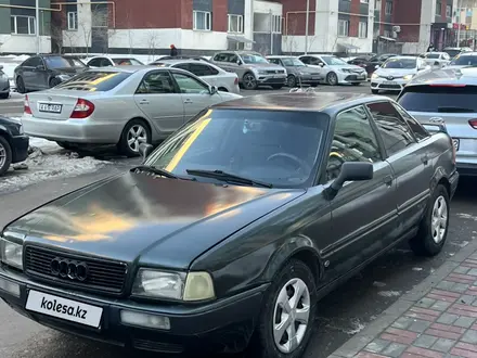 Audi 80 1993 года за 1 450 000 тг. в Алматы