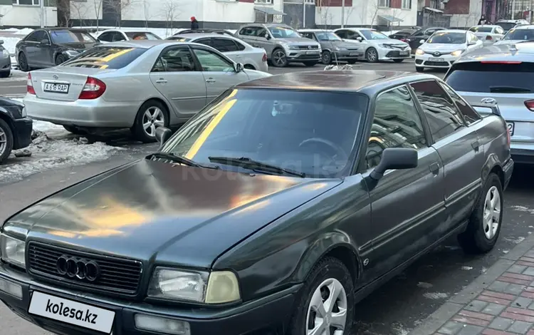 Audi 80 1993 года за 1 450 000 тг. в Алматы