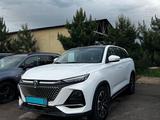 Changan X7 Plus 2025 года за 9 400 000 тг. в Алматы – фото 3