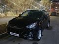 Hyundai Tucson 2010 года за 7 000 000 тг. в Астана – фото 19