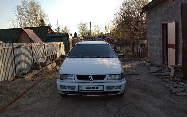 Volkswagen Passat 1993 года за 1 650 000 тг. в Усть-Каменогорск