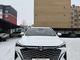 Changan X5 Plus 2026 года за 8 700 000 тг. в Актобе – фото 2
