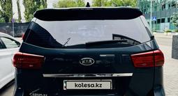 Kia Carnival 2016 годаүшін9 600 000 тг. в Алматы – фото 3