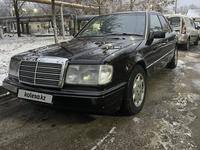 Mercedes-Benz E 320 1993 годаүшін1 700 000 тг. в Алматы