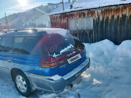 Subaru Outback 1996 года за 2 300 000 тг. в Алтай – фото 4