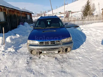 Subaru Outback 1996 года за 2 300 000 тг. в Алтай