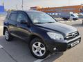 Toyota RAV4 2008 года за 7 600 000 тг. в Алматы