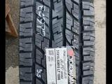 YOKOHAMA GO15 31.10.50R15 LT за 79 000 тг. в Алматы