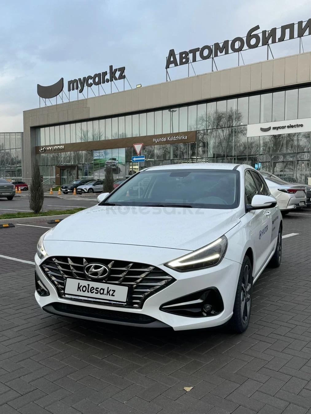 Hyundai i30 Base 2023 г.