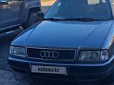 Audi 80 1993 года за 1 500 000 тг. в Петропавловск