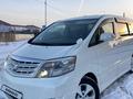 Toyota Alphard 2006 года за 5 800 000 тг. в Атырау – фото 2