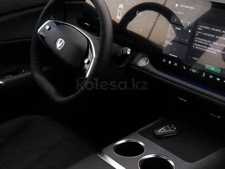 Changan CS75 Plus 2026 года за 12 100 000 тг. в Караганда – фото 7