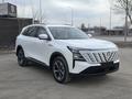Changan CS75 Plus 2026 годаүшін12 100 000 тг. в Караганда