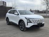 Changan CS75 Plus 2026 года за 12 100 000 тг. в Караганда