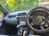 Suzuki Escudo 1995 года за 2 500 000 тг. в Атбасар – фото 4