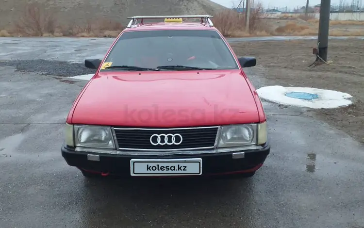 Audi 100 1991 года за 1 700 000 тг. в Кызылорда