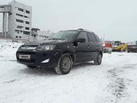 ВАЗ (Lada) Kalina 2194 2014 годаүшін2 480 000 тг. в Петропавловск