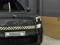 Lynk & Co 900 2.0T Ultra 2026 года за 29 000 000 тг. в Алматы – фото 3