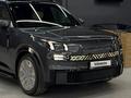 Lynk & Co 900 2.0T Ultra 2026 года за 29 000 000 тг. в Алматы – фото 9