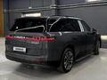 Lynk & Co 900 2.0T Ultra 2026 года за 29 000 000 тг. в Алматы – фото 19