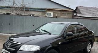 Nissan Almera Classic 2006 года за 3 590 000 тг. в Актобе