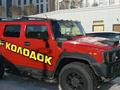 Hummer H2 2003 года за 7 500 000 тг. в Астана – фото 4