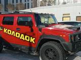 Hummer H2 2003 года за 7 500 000 тг. в Астана – фото 4