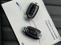 Hyundai Accent 2021 года за 7 500 000 тг. в Алматы – фото 16