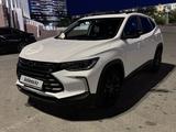 Chevrolet Tracker 2021 года за 9 000 000 тг. в Атырау