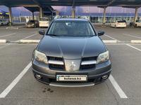 Mitsubishi Outlander 2006 года за 5 600 000 тг. в Алматы