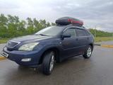 Lexus RX 350 2006 года за 7 300 000 тг. в Пресновка – фото 2
