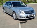 Nissan Teana 2011 годаүшін5 900 000 тг. в Петропавловск – фото 2